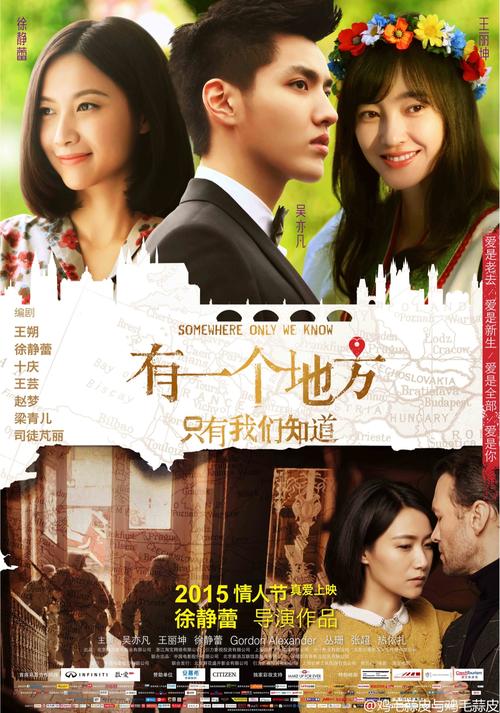 吕贝克大学会计文凭证书